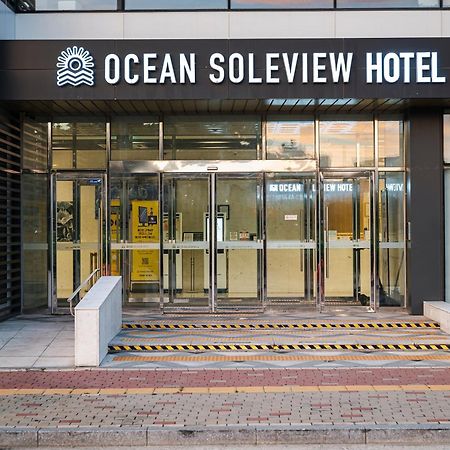 Ocean Soleview Hotel انشيون المظهر الخارجي الصورة